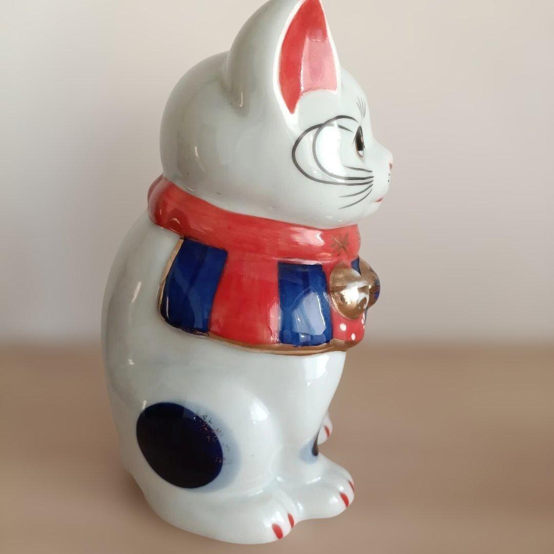 ❦招き猫　眠り猫　伊万里　薬師窯　４点まとめ売り