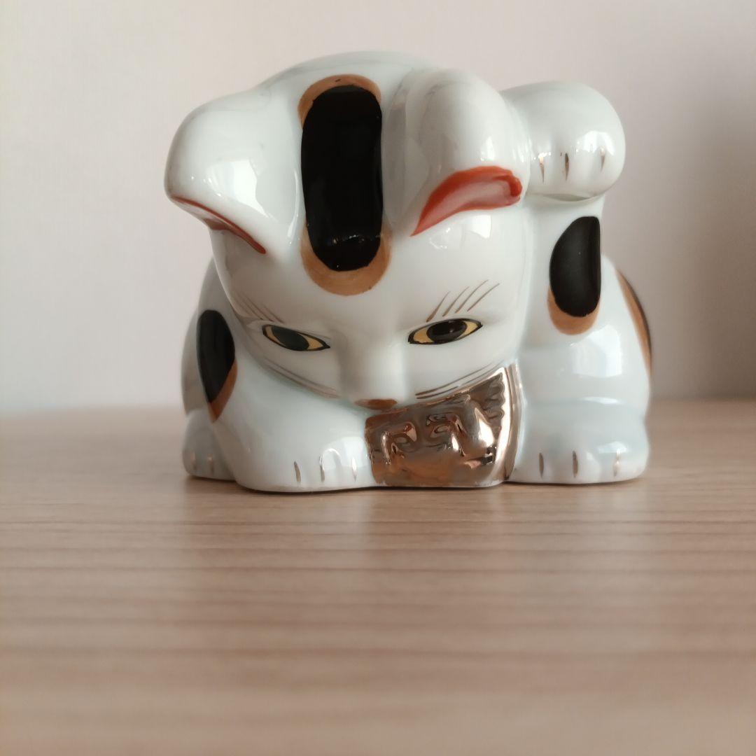 ❦招き猫　眠り猫　伊万里　薬師窯　４点まとめ売り