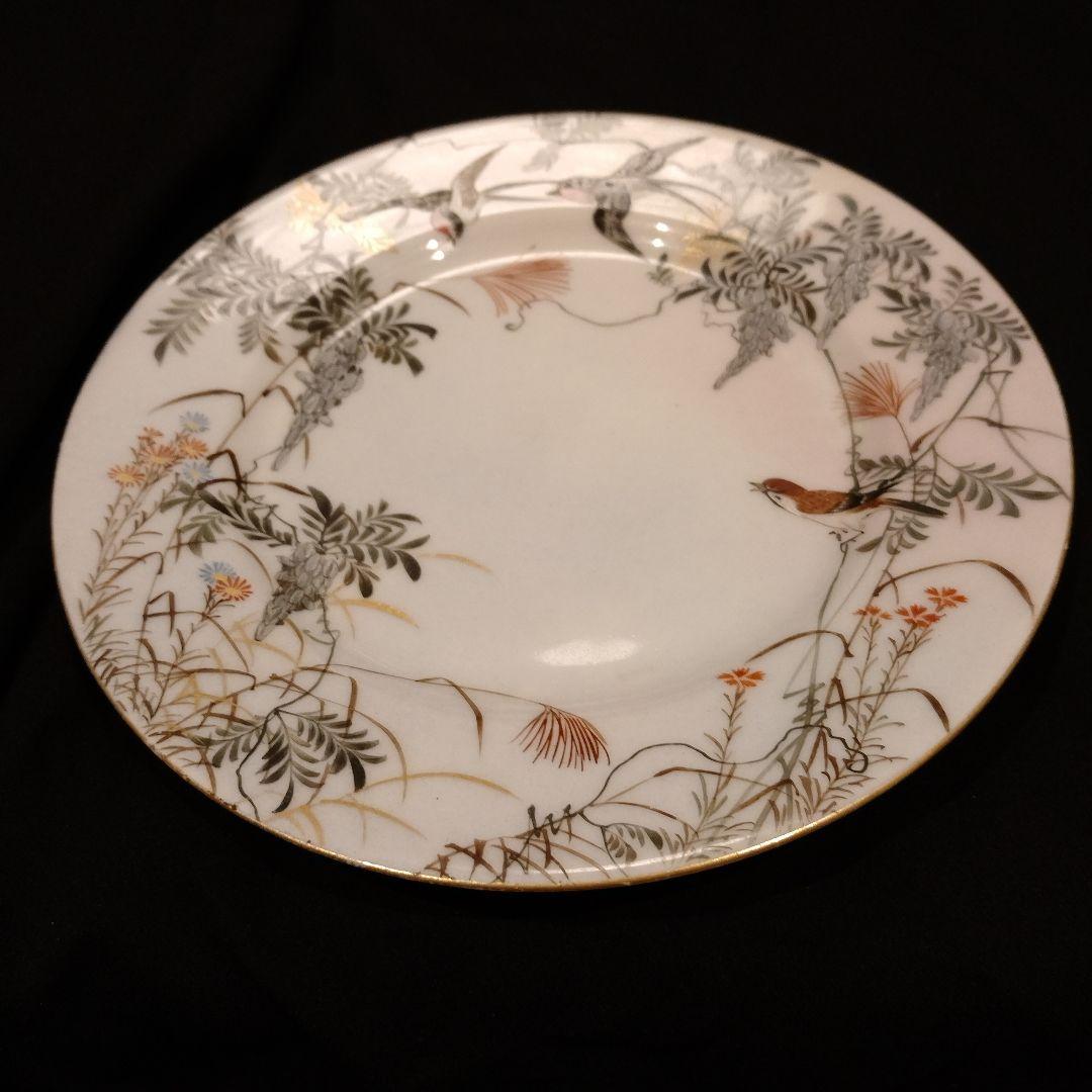 明治期　横浜焼　井村彦次郎　ツバメ　皿　骨董　里帰り　輸出品