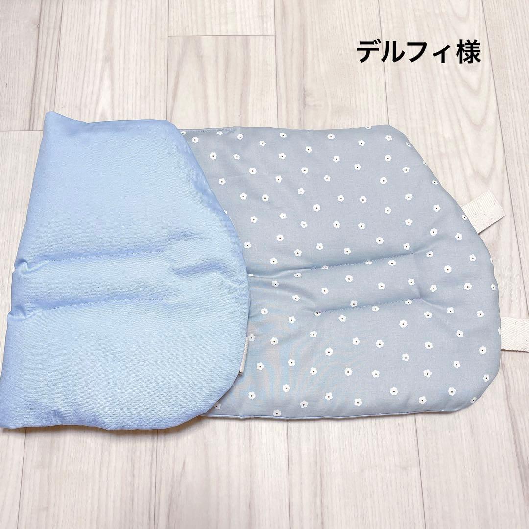 デルフィ様　オーダー品