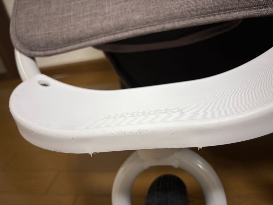 エアバギー ココダブル EX フロムバース 2人乗り ベビーカー 店舗限定カラー