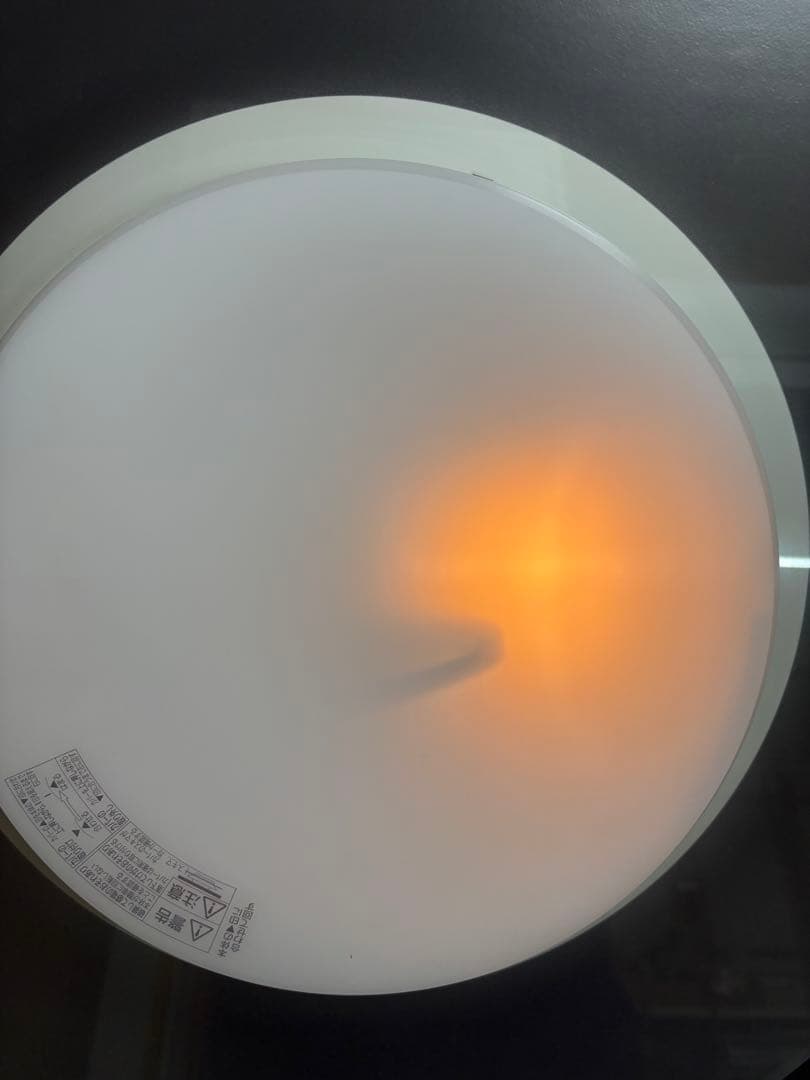 8畳と6畳セット　パナソニック AIR PANEL LED HH-CF0894A