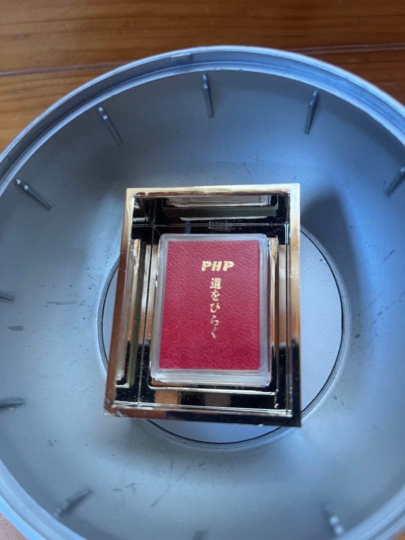 太陽の塔 岡本太郎 EXPO'70 松下館　タイムカプセル　など3点