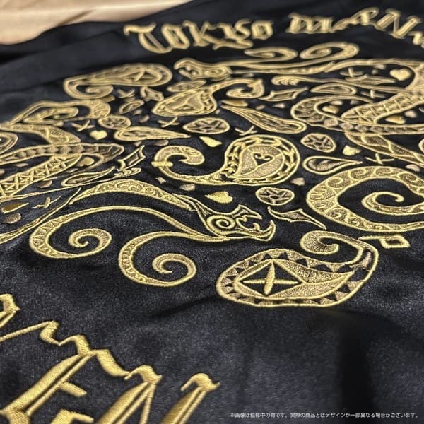 あ*ち様 東京リベンジャーズ ドラケン モデル 龍宮寺堅 アウター スカジャン