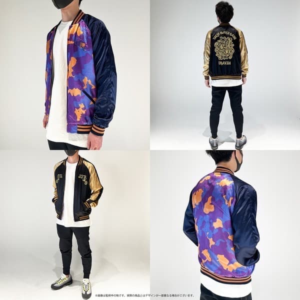 あ*ち様 東京リベンジャーズ ドラケン モデル 龍宮寺堅 アウター スカジャン