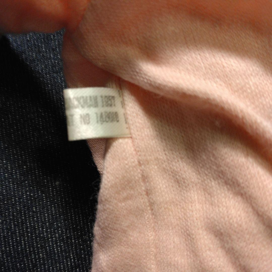 すやすや　赤　ちやん　1957 年製　ビンテージ　デツドストツク