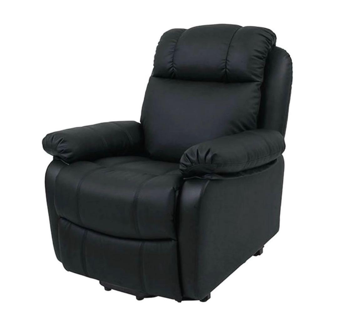 リクライニング チェア【台付】　シフォンJr.