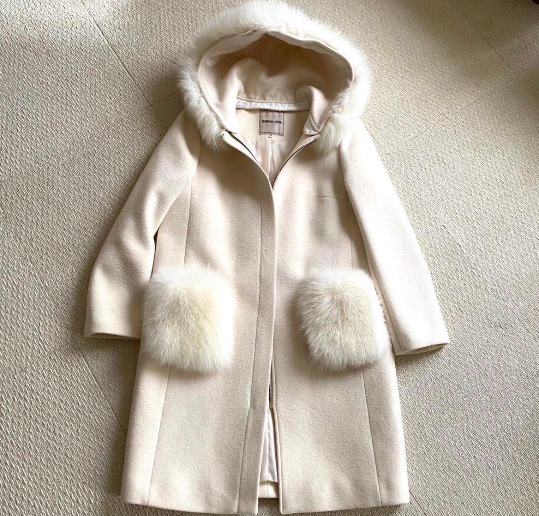 Apuweiser-riche 5way ロングコート　ポケットファー