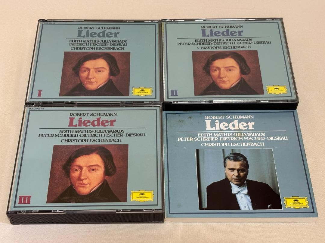 2点セット◇シューマン &ヴォルフ歌曲大全集◇DM