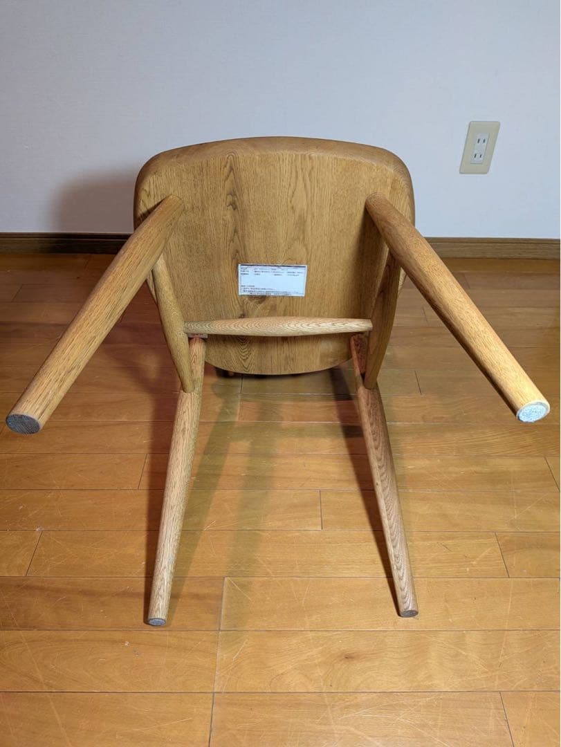 ★しもかわど★④関家具 クラッシュゲート マルケッシュ ダイニングチェア