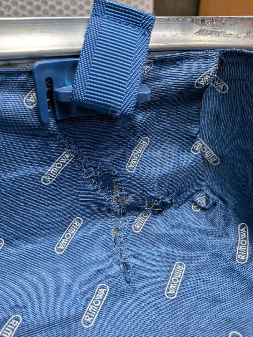 RIMOWA TOPAS 63L リモワ トパーズ　6228　ビンテージ