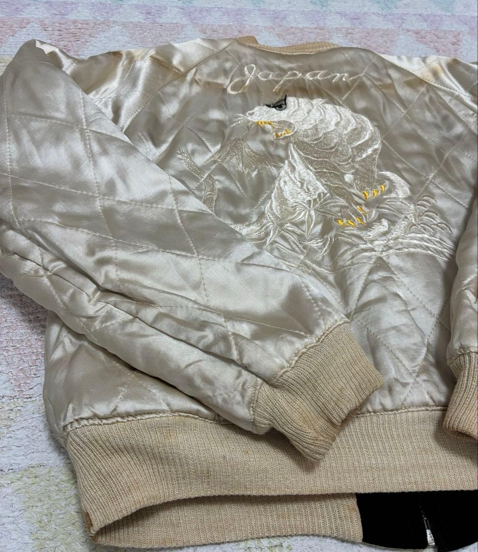 超スペシャル　５０ｓ　ヴィンテージ　スカジャン　黒別珍　スーベニアジャケット