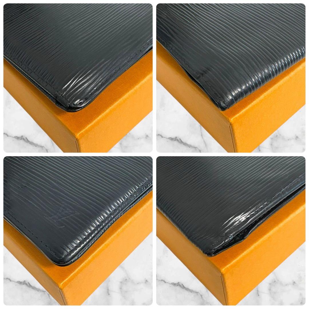 美品✨ ルイヴィトン　ポルトフォイユマルコ　エピ　ブラック　折り財布