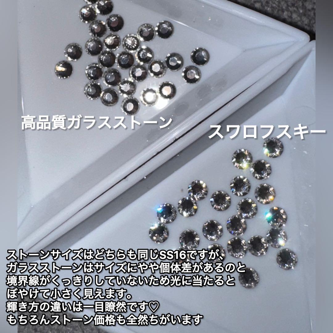 New Era ニューエラキャップ スワロフスキー デコ キラキラ ストーン付き