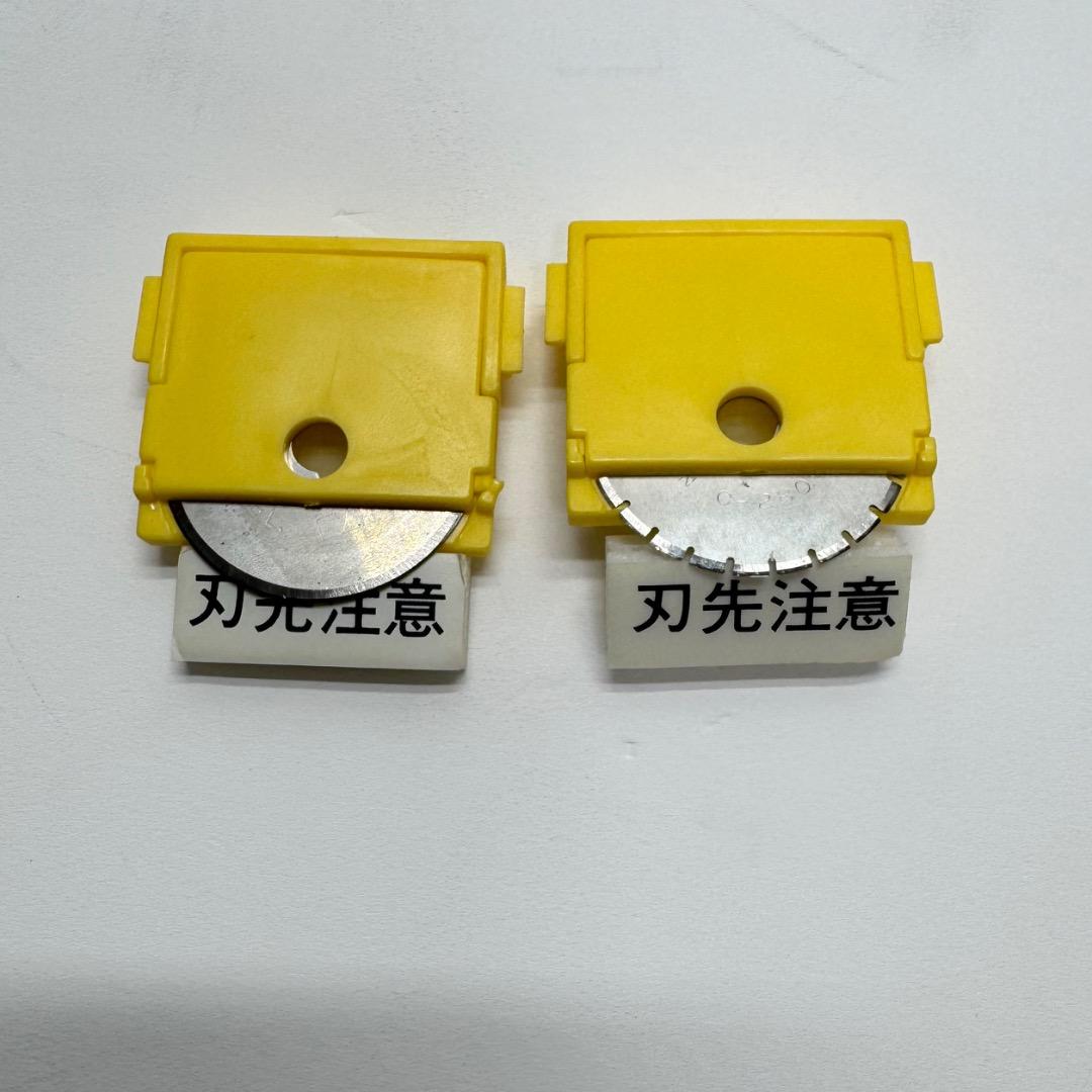 コクヨ ペーパーカッター DN-61N 裁断機 A4