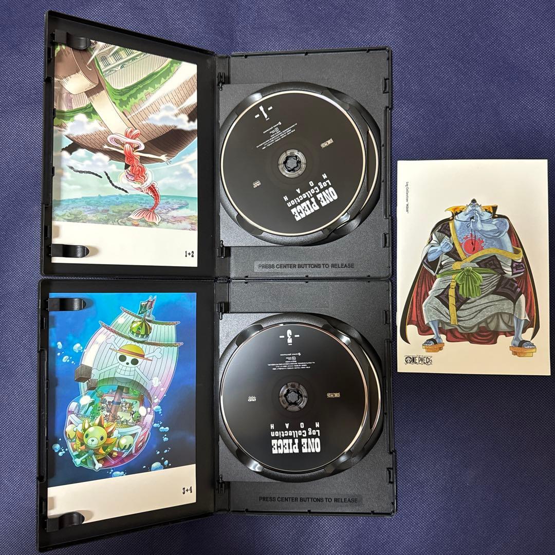 ワンピース　ログコレクション　DVD 517〜573話　魚人島編3本セット