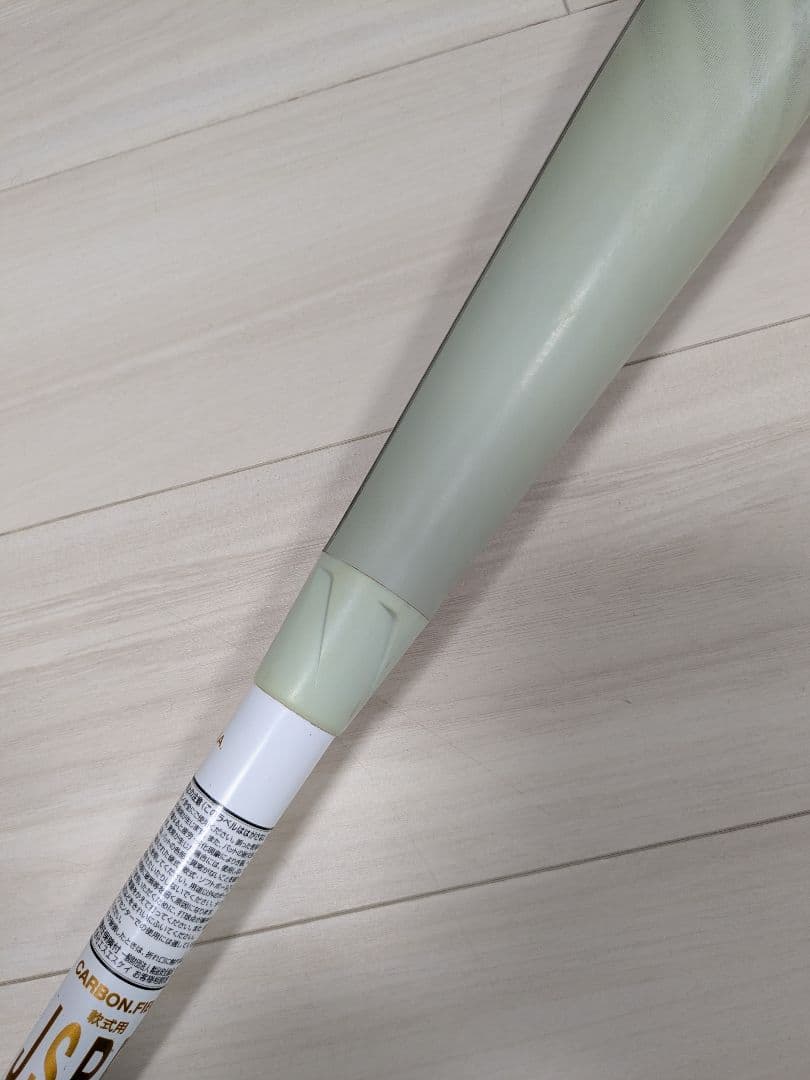 軟式バット MM18