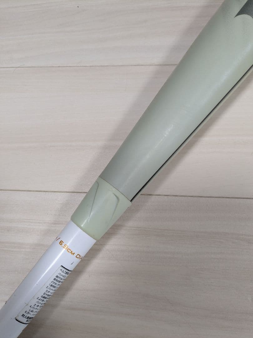 軟式バット MM18