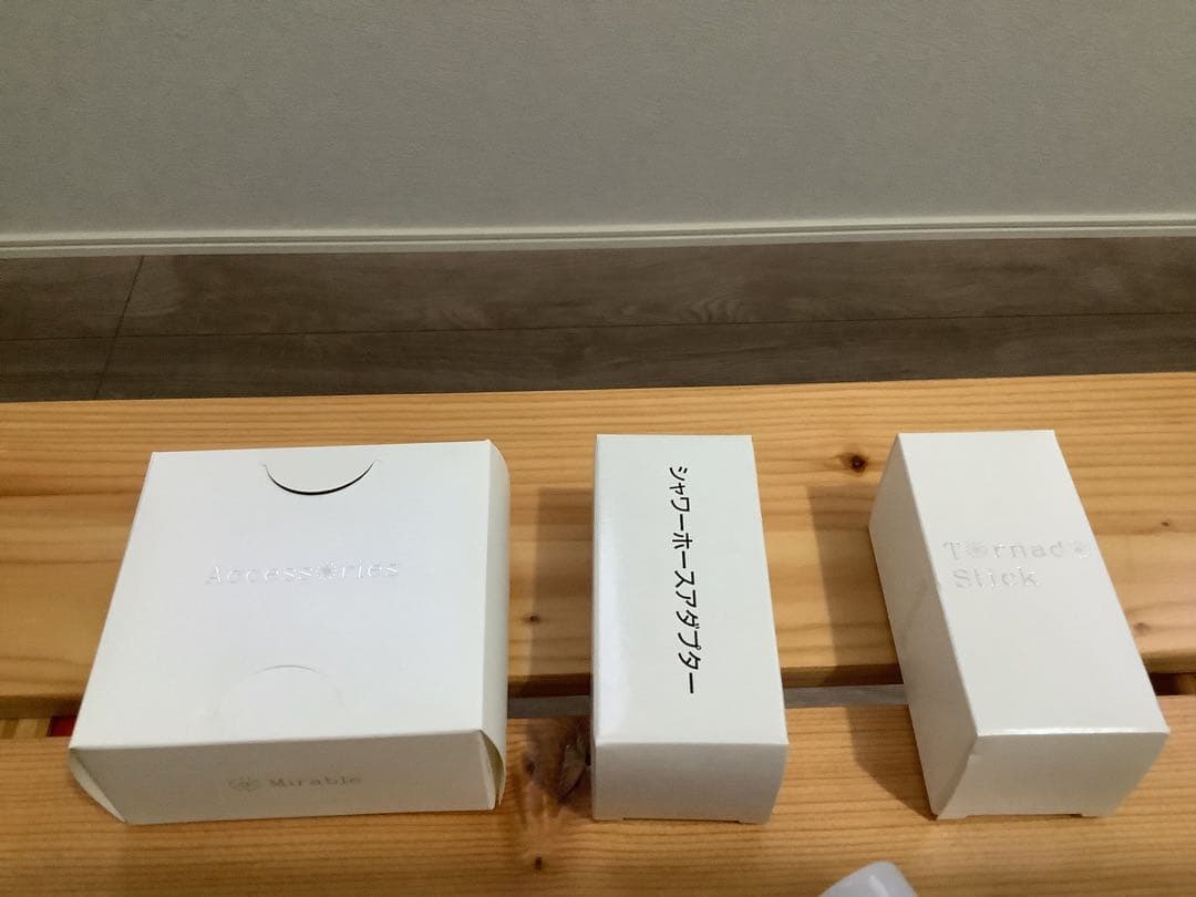 【美品】Mirable zero ミラブルゼロ