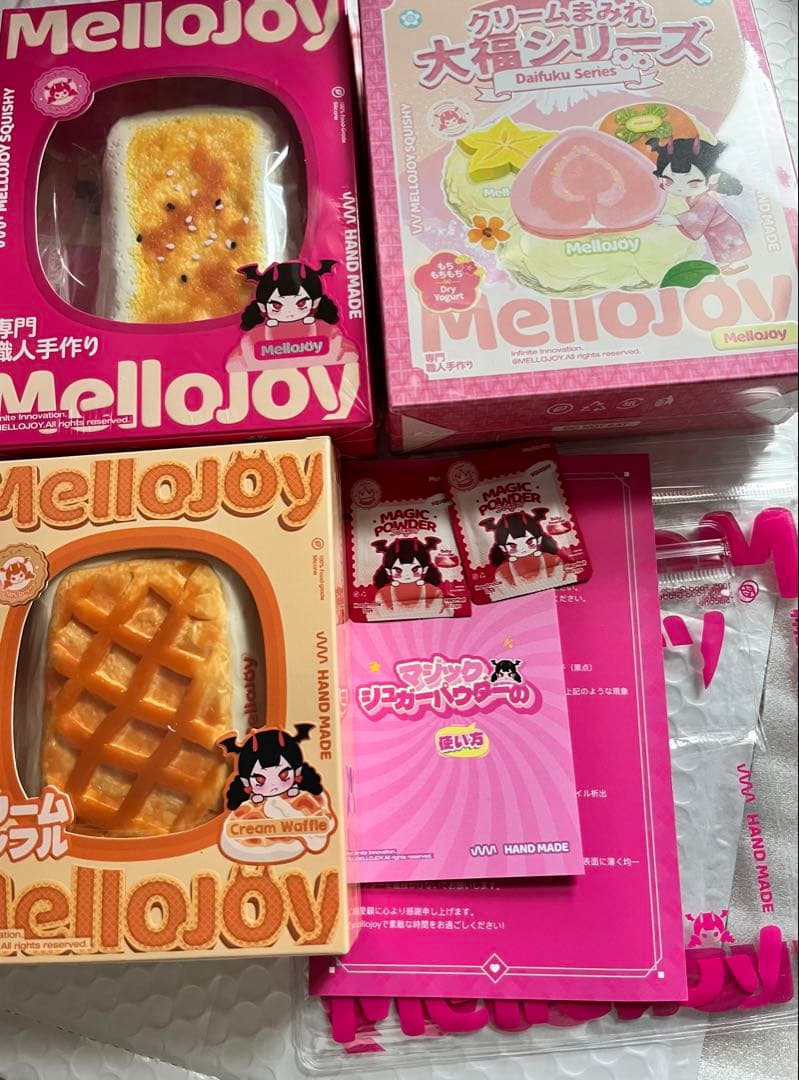 メロジョイ mellojoy【未開封】大福・ワッフル・焼き餅 セット