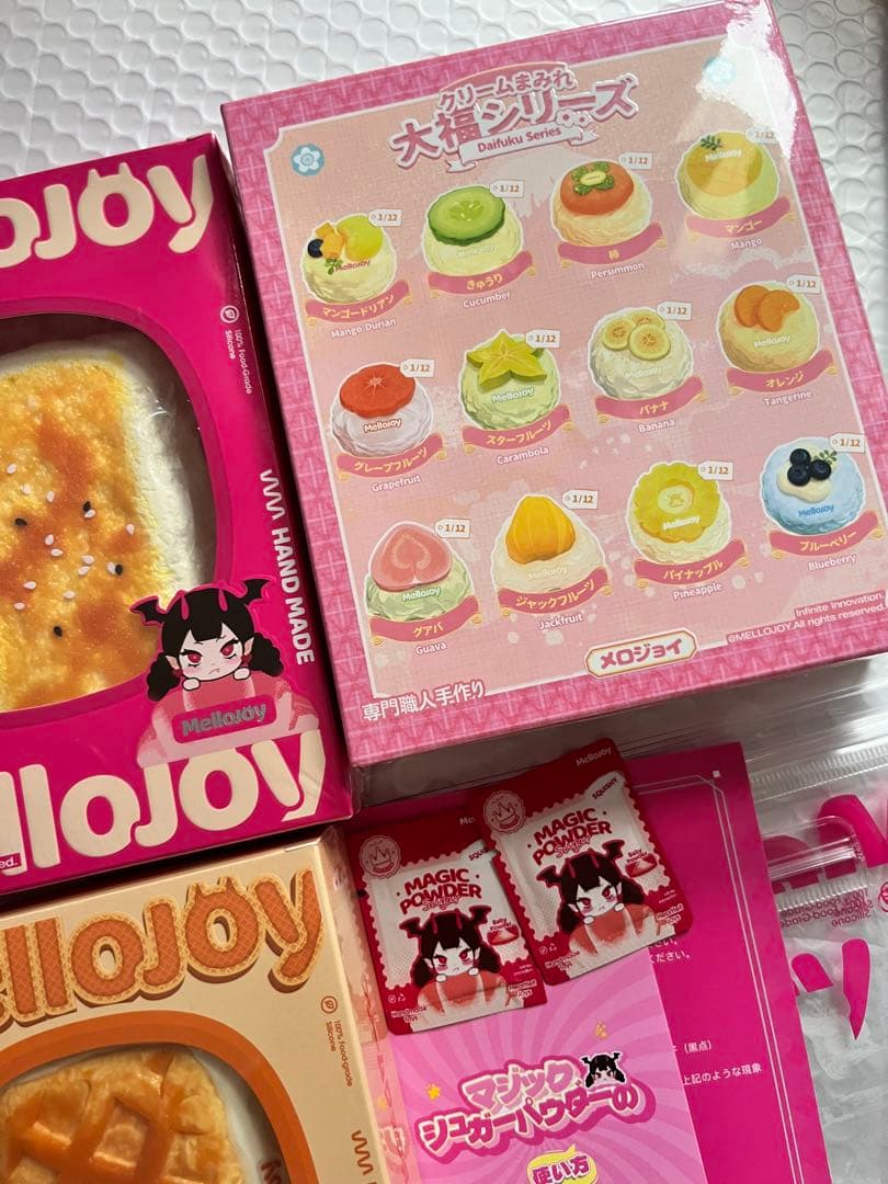 メロジョイ mellojoy【未開封】大福・ワッフル・焼き餅 セット