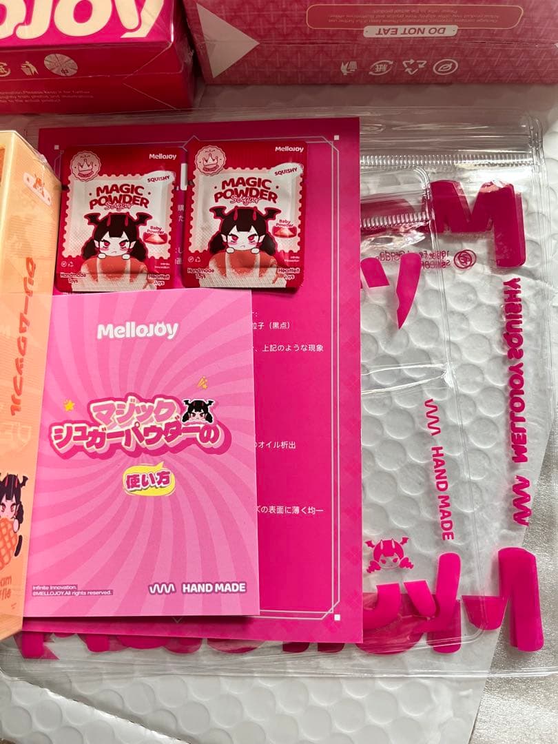 メロジョイ mellojoy【未開封】大福・ワッフル・焼き餅 セット