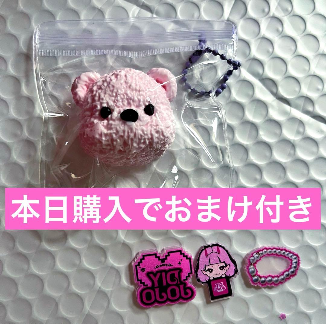 メロジョイ mellojoy【未開封】大福・ワッフル・焼き餅 セット