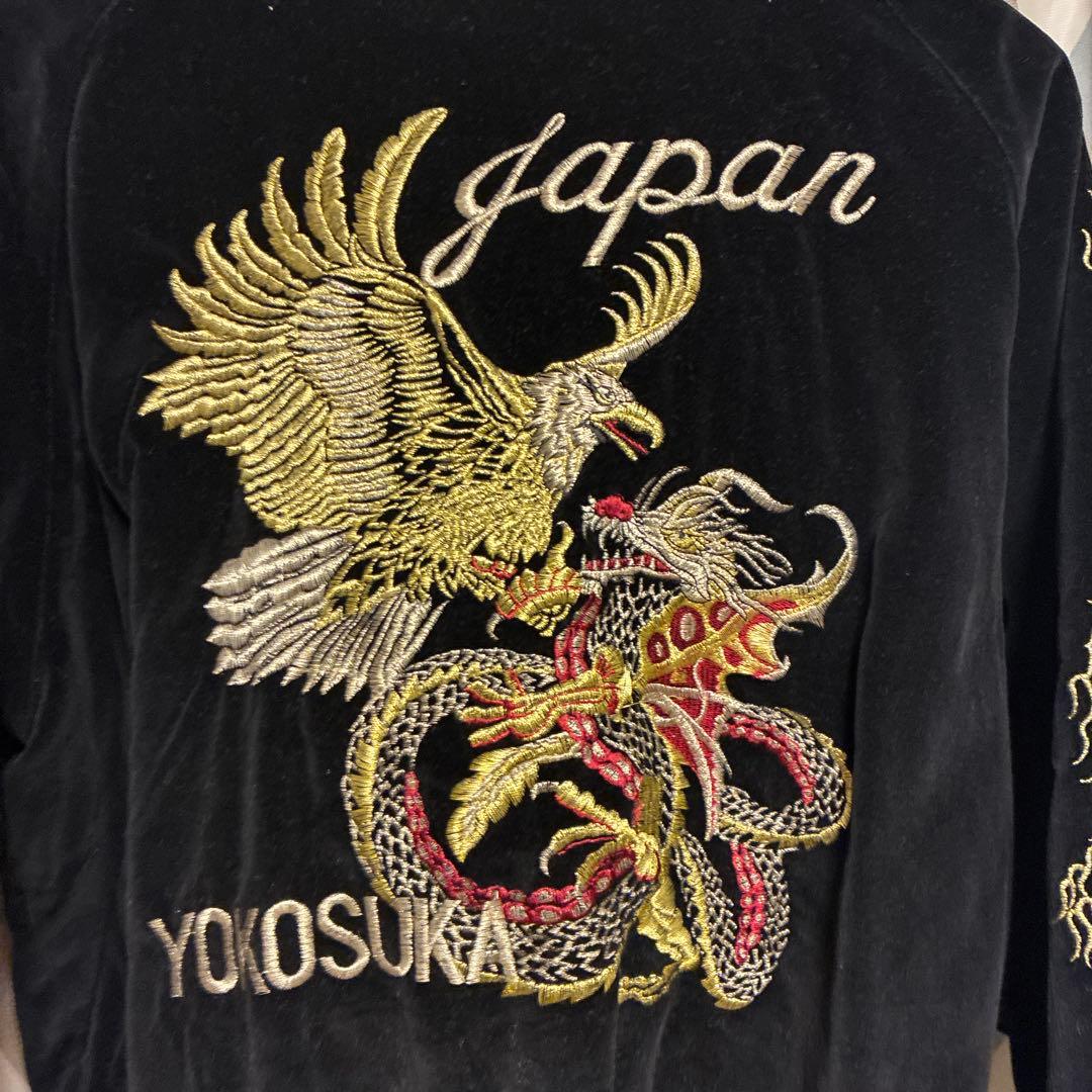 別珍 SLIDER スライダー 刺繍 ベロア スカジャン スーベニアジャケット