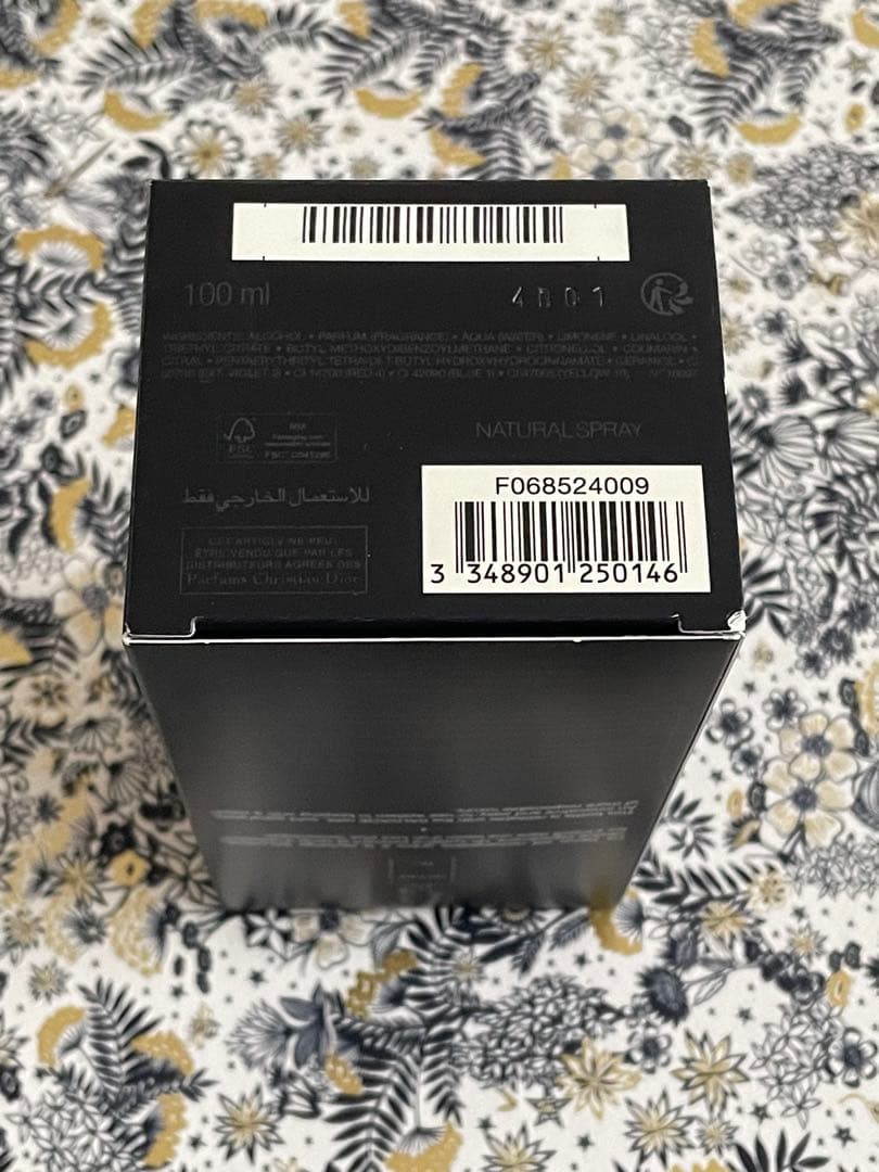 ディオール ソヴァージュ　オードゥ トワレ 100ml