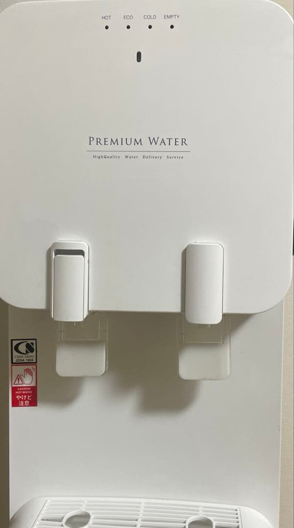 プレミアムウォーター famfit HC22D1L-PW-WB