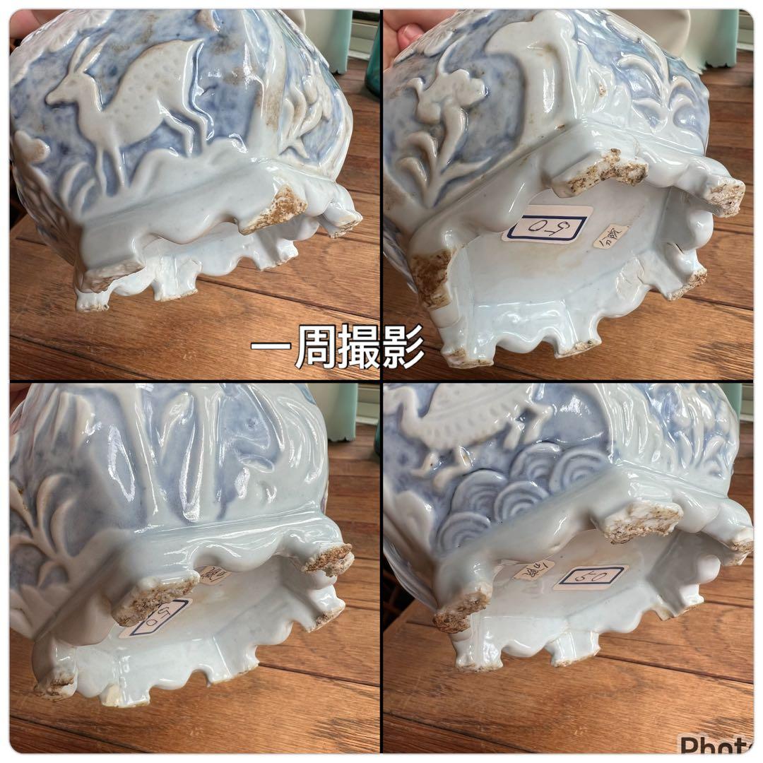 李朝 鹿 鶴 兎 亀 竹 梅 分院 朝鮮 骨董品 花瓶 壺 陶器 染付 染め付け