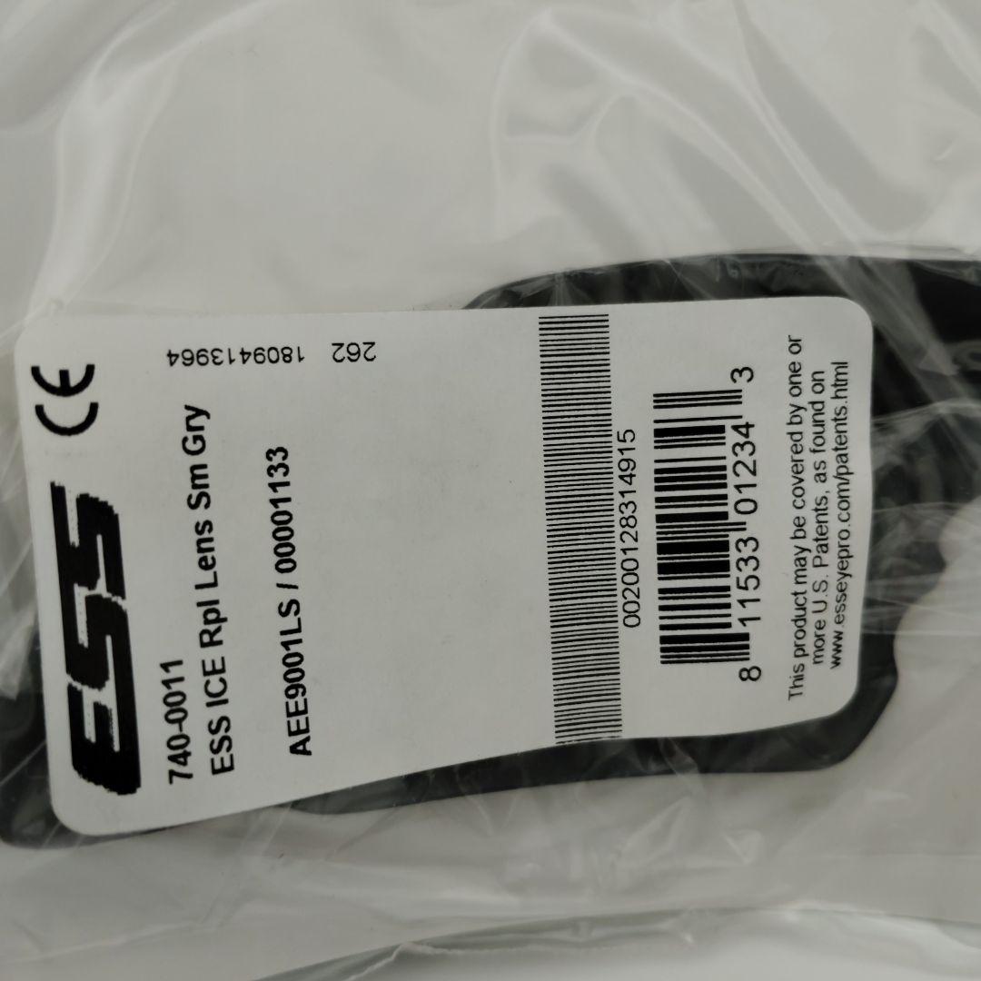 本物！米軍放出品！　ESS ICE サングラス　2フレームセット ゴーグル　8