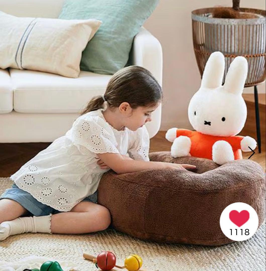 新品　未使用　座椅子クッション[Dick Brunaコラボ] スタジオクリップ