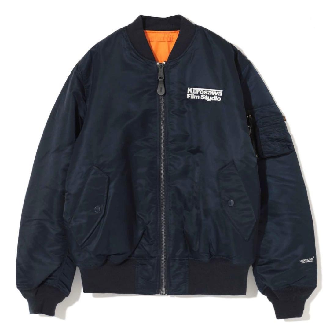 Kurosawa Film Studio UNDERCOVER アンダーカバー