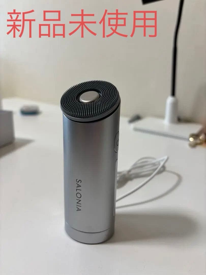 SALONIA サロニア 洗顔ブラシ イオンフェイシャルブラシ