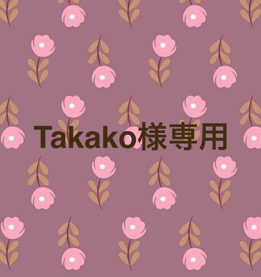 看護師国家試験 単語帳フルセット