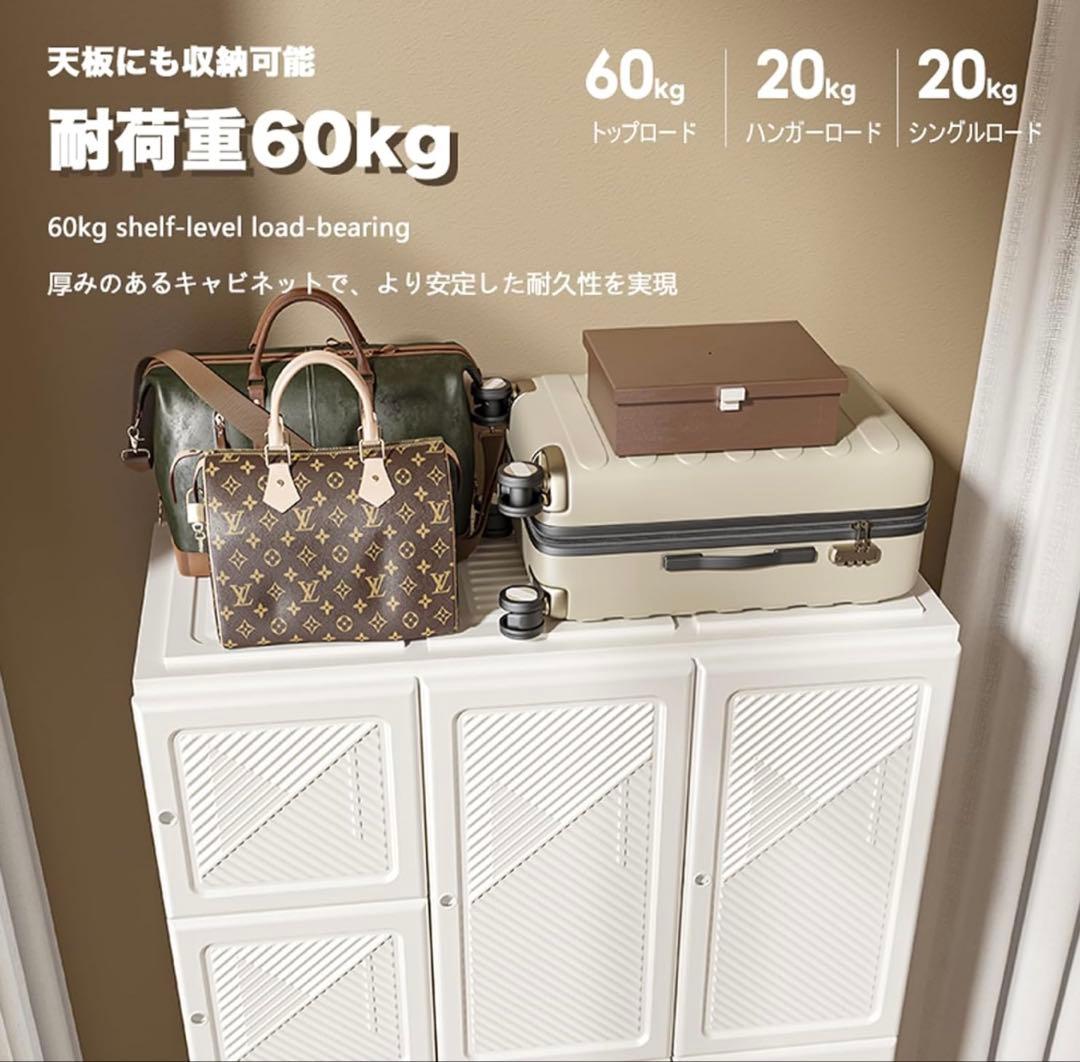 【値引相談可】ワードローブ クローゼット 大容量 ハンガーラック