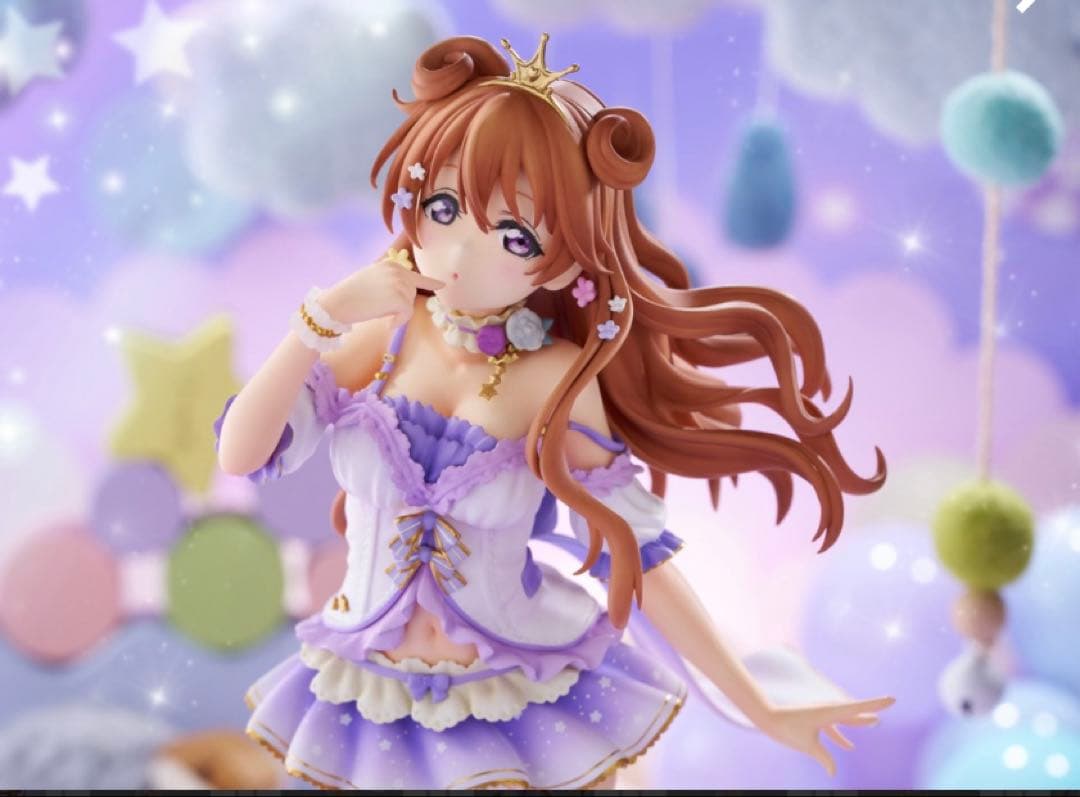 近江彼方 フィギュア PLUM限定豪華版 ラブライブ