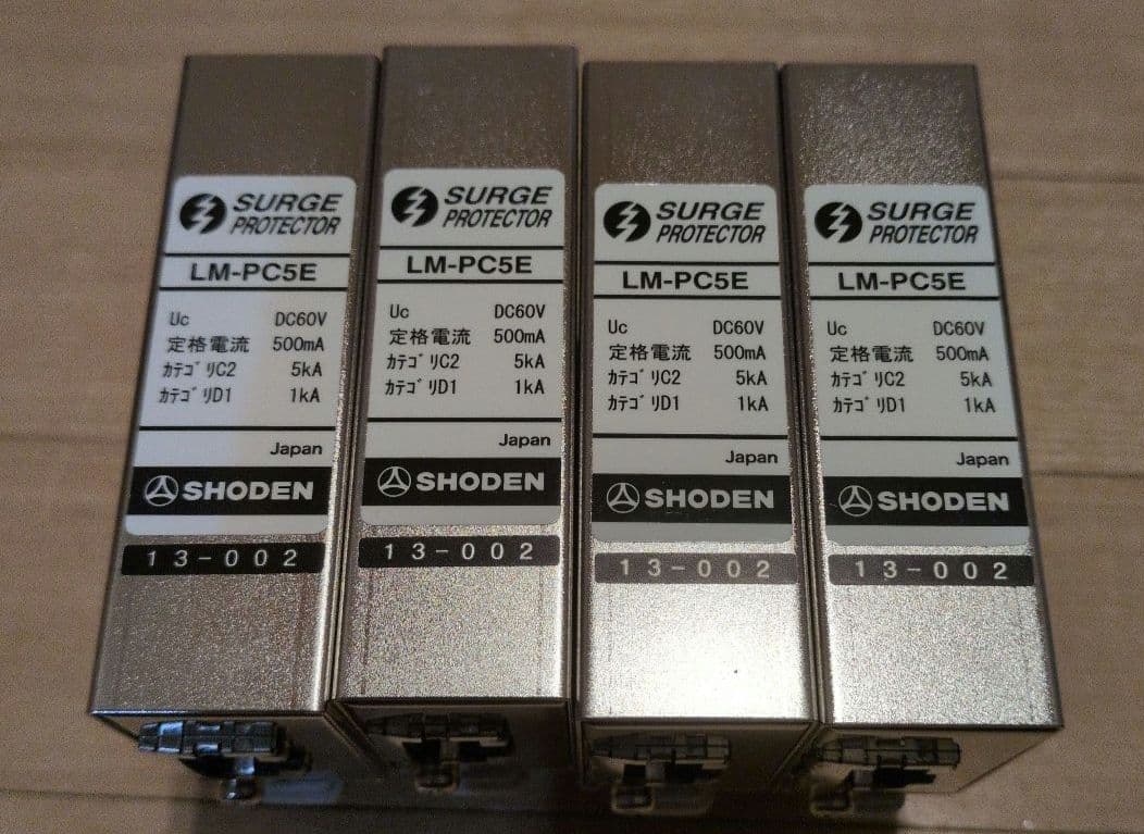LAN用SPD　LM-PC5E SHODEN　4個セット