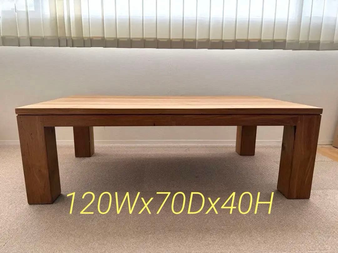 リビングテーブル　ローテーブル　オールドチーク　120x70x40H