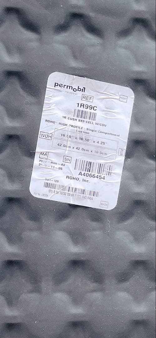 ロホクッション