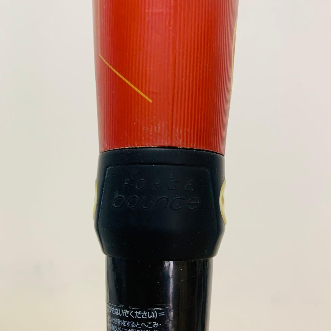 ローリングス ハイパーマッハフォース 軟式少年用　複合バット　78cm