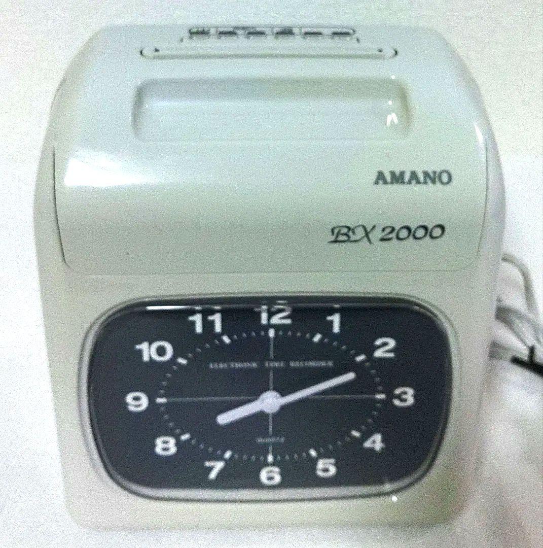 【業務用】AMANOアマノ タイムレコーダー BX-2000　タイムカード付属