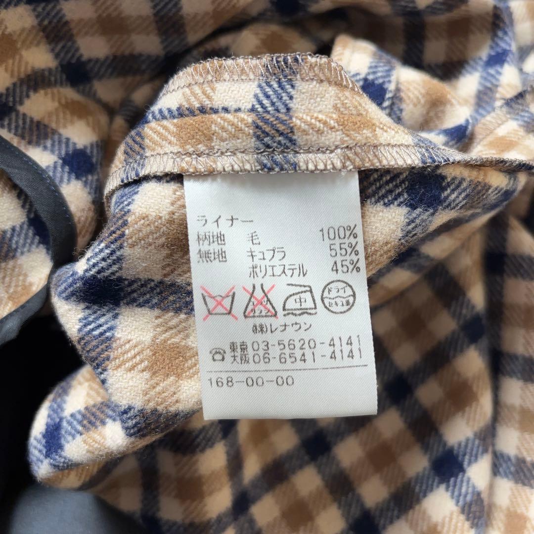 Aquascutum 玉虫 ステンカラーコート バルマカーン シルク混 ライナー