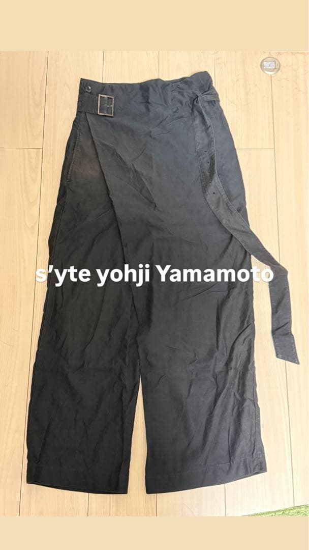 R*u様 s’yte Yohji Yamamoto ベルテッドパンツ