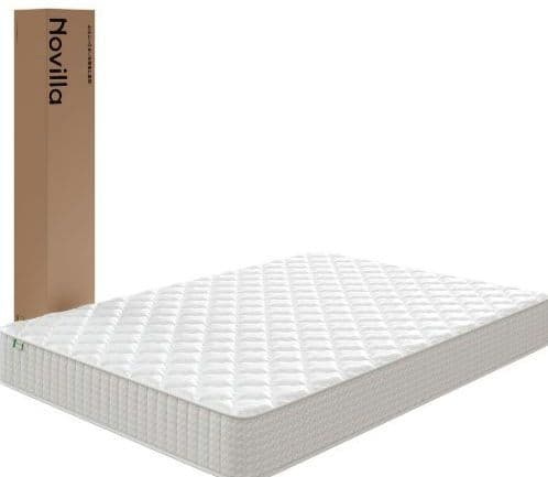 マットレス シングル やや硬めコイルマットレス ホワイト 97×195×20cm