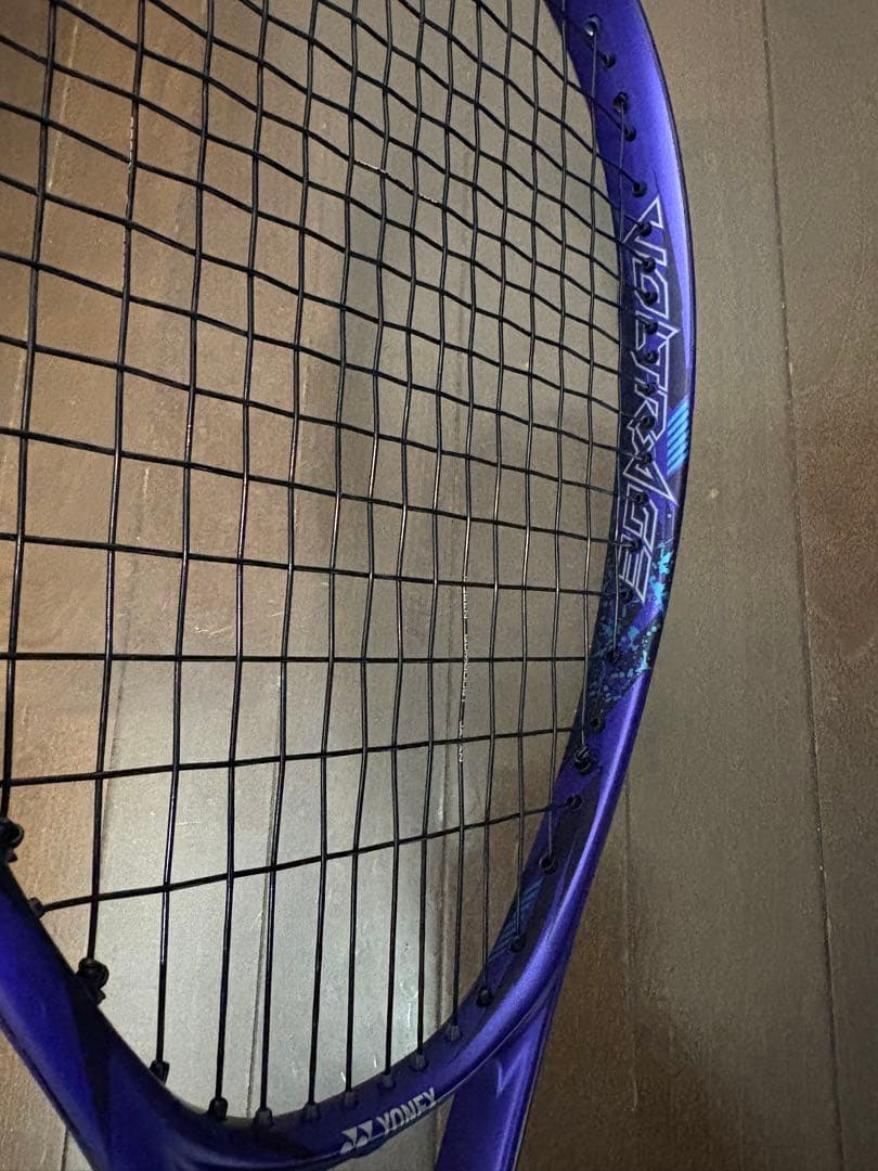 YONEX ボルトレイジ7V UL2