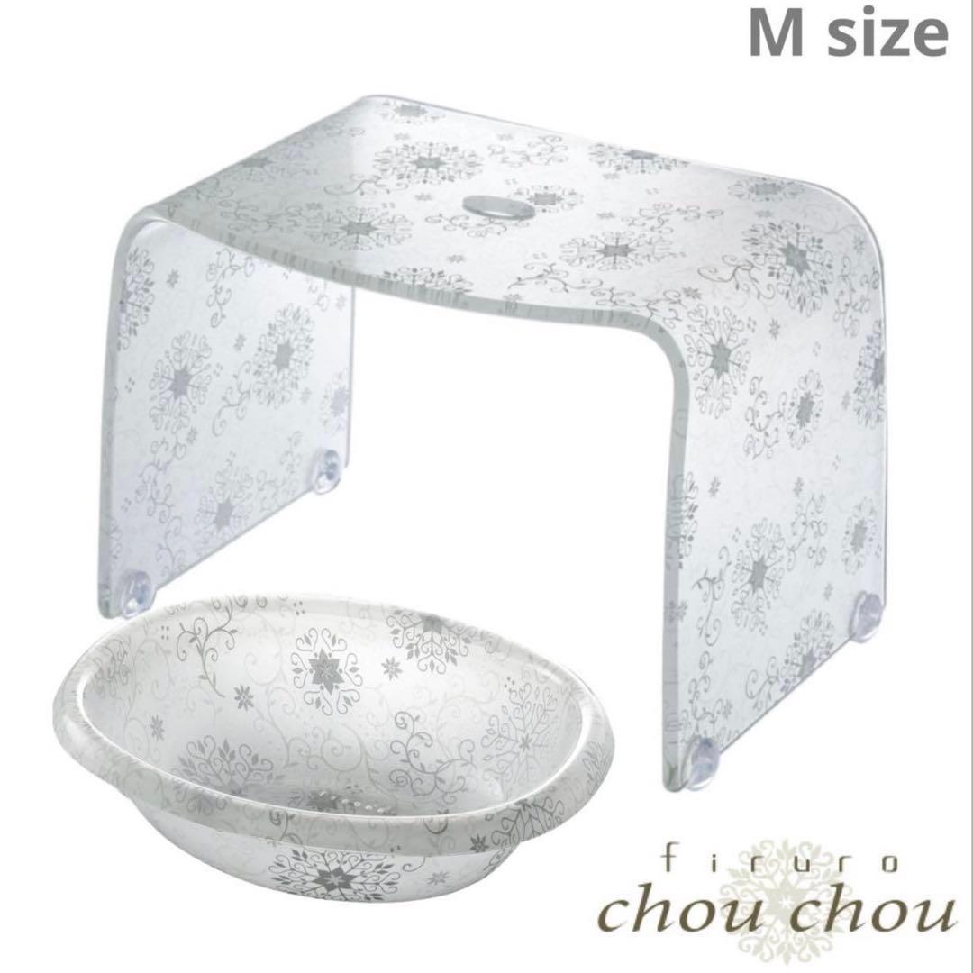 専用　 2セット