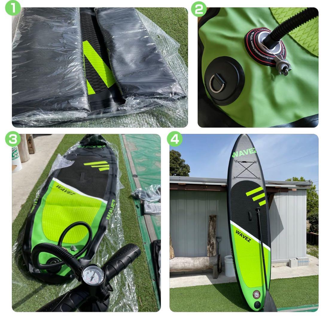 ⭐️夏物セール⭐️ SUPボード 320cm サップボード 幅76cm 厚15cm