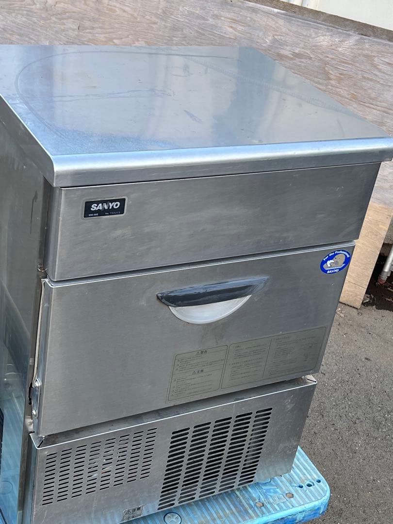 SANYO 全自動製氷機 SIM-S58
